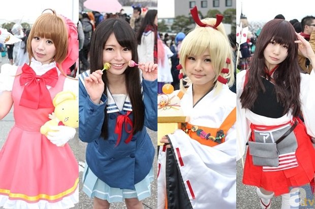 od体育官方下载