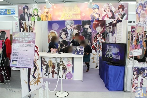 od体育官方下载